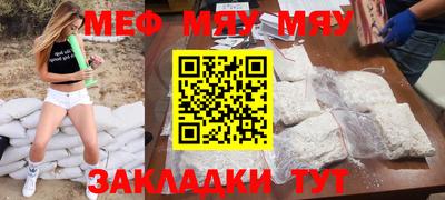 кокаин VHQ Можга
