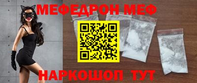 кокаин VHQ Можга