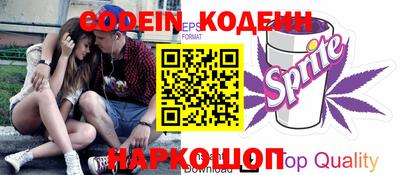кокаин VHQ Можга