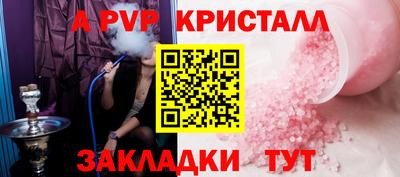 кокаин VHQ Можга
