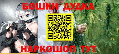 кокаин VHQ Можга