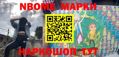 кокаин VHQ Можга