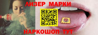 гидра Туймазы