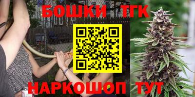 стафф Можайск