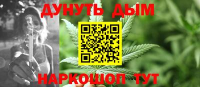 марки lsd Тулун