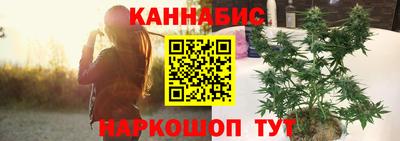кокаин VHQ Можга