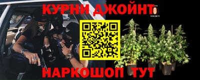 стафф Можайск