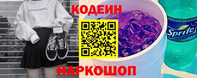 спиды Тула