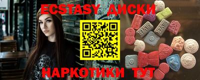 кокаин VHQ Можга