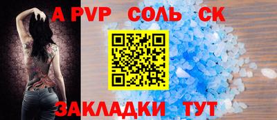 кокаин VHQ Можга