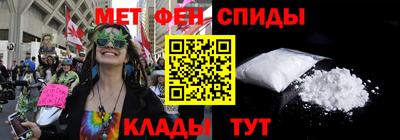 кокаин VHQ Можга