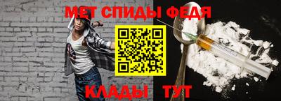 шишки Моздок