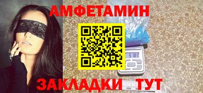 кокаин VHQ Можга