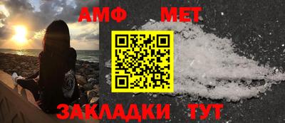 кокаин VHQ Можга