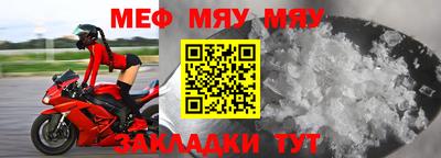 шишки Моздок