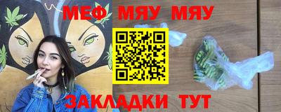 кокаин VHQ Можга